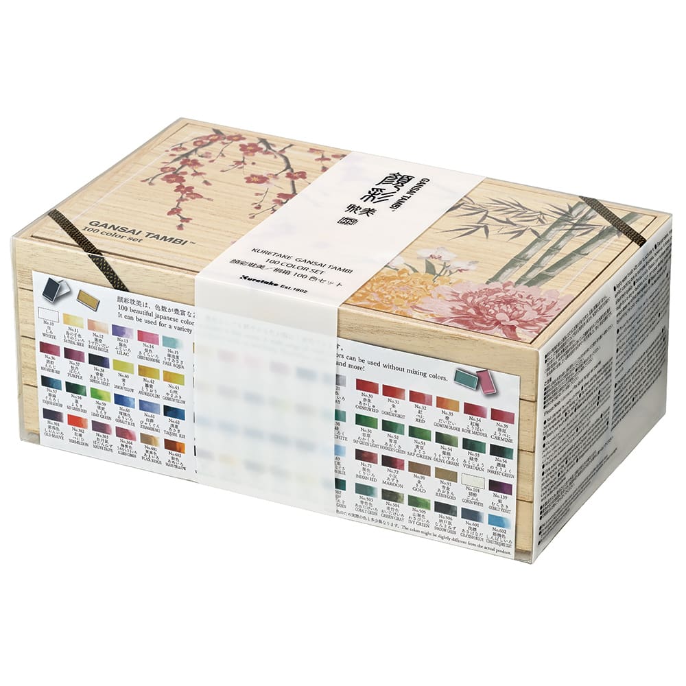 Kuretake Gansai Tambi Watercolour Limited Edition Set - Image 6