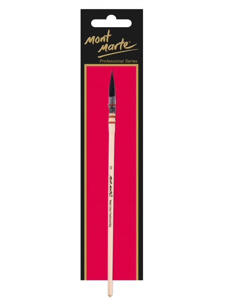 Mont Marte Artist Brush Individual - Watercolour - Image 2