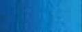 Winsor & Newton Professional Watercolour 5ml - Image 9